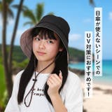 1級遮光遮熱撥水 ロングブリム切替ハット | BACKYARD FAMILY | 詳細画像3 