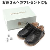 キッズフォーマルシューズ 男 v182 | BACKYARD FAMILY | 詳細画像16 