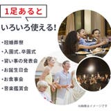 キッズフォーマルシューズ 男 v182 | BACKYARD FAMILY | 詳細画像3 