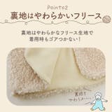 こどもボアベストvest8900 | BACKYARD FAMILY | 詳細画像4 