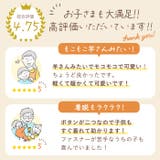 こどもボアベストvest8900 | BACKYARD FAMILY | 詳細画像7 