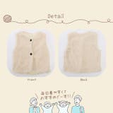 こどもボアベストvest8900 | BACKYARD FAMILY | 詳細画像8 