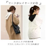 長袖Vネックニット カシミアタッチ vknit01 | BACKYARD FAMILY | 詳細画像4 