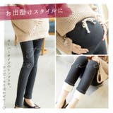 妊婦 マタニティ インナー レディース スパッツ | BACKYARD FAMILY | 詳細画像3