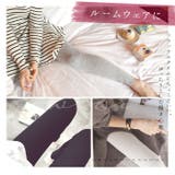 妊婦 マタニティ インナー レディース スパッツ | BACKYARD FAMILY | 詳細画像4