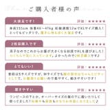 妊婦 マタニティ インナー レディース スパッツ | BACKYARD FAMILY | 詳細画像5