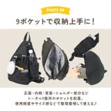 ワンかるお散歩ボディバッグ | BACKYARD FAMILY | 詳細画像10 