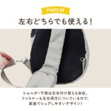 ワンかるお散歩ボディバッグ | BACKYARD FAMILY | 詳細画像11 