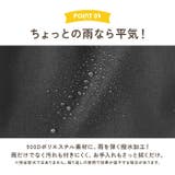 ワンかるお散歩ボディバッグ | BACKYARD FAMILY | 詳細画像12 