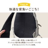 ワンかるお散歩ボディバッグ | BACKYARD FAMILY | 詳細画像14 