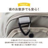 ワンかるお散歩ボディバッグ | BACKYARD FAMILY | 詳細画像15 