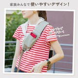 ワンかるお散歩ボディバッグ | BACKYARD FAMILY | 詳細画像4 