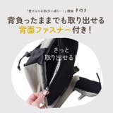 ワンかるお散歩ボディバッグ | BACKYARD FAMILY | 詳細画像7 