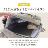 ワンかるお散歩ボディバッグ | BACKYARD FAMILY | 詳細画像9 