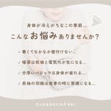 WARMY ロングベスト | BACKYARD FAMILY | 詳細画像2