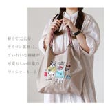 撥水加工 刺繍ワッシャーバッグ パラコードバッグ | BACKYARD FAMILY | 詳細画像3