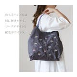 撥水加工 刺繍ワッシャーバッグ パラコードバッグ | BACKYARD FAMILY | 詳細画像5