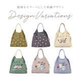 撥水加工 刺繍ワッシャーバッグ パラコードバッグ | BACKYARD FAMILY | 詳細画像6