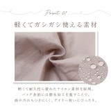 撥水加工 刺繍ワッシャーバッグ パラコードバッグ | BACKYARD FAMILY | 詳細画像7