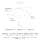 キッズ ジャンプ傘 58cm | BACKYARD FAMILY | 詳細画像12