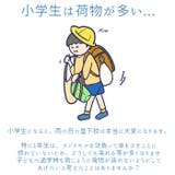 キッズ ジャンプ傘 58cm | BACKYARD FAMILY | 詳細画像3