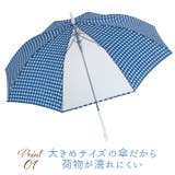 キッズ ジャンプ傘 58cm | BACKYARD FAMILY | 詳細画像6