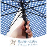 キッズ ジャンプ傘 58cm | BACKYARD FAMILY | 詳細画像8