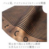 WELCOME マット S | BACKYARD FAMILY | 詳細画像3