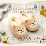 キッズアニマルルームシューズ | BACKYARD FAMILY | 詳細画像2 