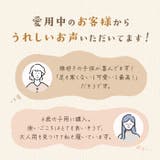 キッズアニマルルームシューズ | BACKYARD FAMILY | 詳細画像3 