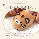 キッズアニマルルームシューズ | BACKYARD FAMILY | 詳細画像4 