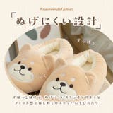 キッズアニマルルームシューズ | BACKYARD FAMILY | 詳細画像6 