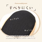 キッズアニマルルームシューズ | BACKYARD FAMILY | 詳細画像7 