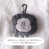 もちもちリール付きパスケース | BACKYARD FAMILY | 詳細画像11 