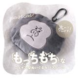 もちもちリール付きパスケース | BACKYARD FAMILY | 詳細画像2 