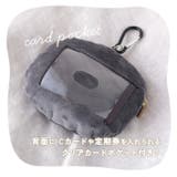 もちもちリール付きパスケース | BACKYARD FAMILY | 詳細画像4 