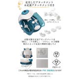 フットバス 楽湯 ～極～ WJ-8023 | BACKYARD FAMILY | 詳細画像7 