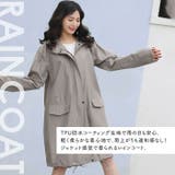レインコート カラー wm | BACKYARD FAMILY | 詳細画像2 