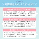 レインコート カラー wm | BACKYARD FAMILY | 詳細画像3 