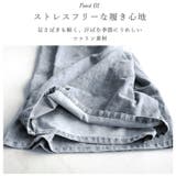 デニムワイドパンツ wp1615 | BACKYARD FAMILY | 詳細画像6