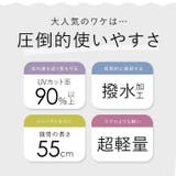 ワールドパーティー W by | BACKYARD FAMILY | 詳細画像4