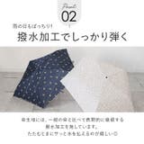 ワールドパーティー W by | BACKYARD FAMILY | 詳細画像6