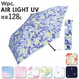 ワールドパーティー W by Wpc. AIR LIGHT UV 折りたたみ傘 | BACKYARD FAMILY | 詳細画像1