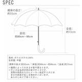 日傘 55cm 7本骨 | BACKYARD FAMILY | 詳細画像2 