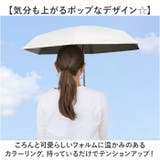 ワールドパーティー Wpc. 遮光ベビーコロンmini | BACKYARD FAMILY | 詳細画像3