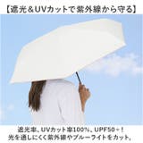 ワールドパーティー Wpc. 遮光ベビーコロンmini | BACKYARD FAMILY | 詳細画像4