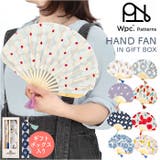 ワールドパーティ Wpc.Patterns 扇子 ギフトボックス | BACKYARD FAMILY | 詳細画像1 