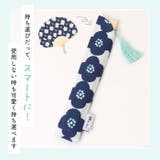 ワールドパーティ Wpc.Patterns 扇子 ギフトボックス | BACKYARD FAMILY | 詳細画像4 