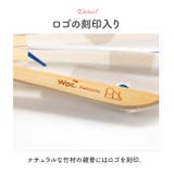 ワールドパーティ Wpc.Patterns 扇子 ギフトボックス | BACKYARD FAMILY | 詳細画像9 