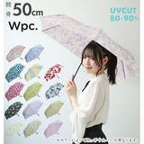 折りたたみ傘 w p | BACKYARD FAMILY | 詳細画像1